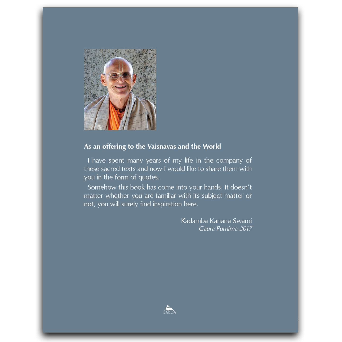 Golokera Prema Dhana (ebook)