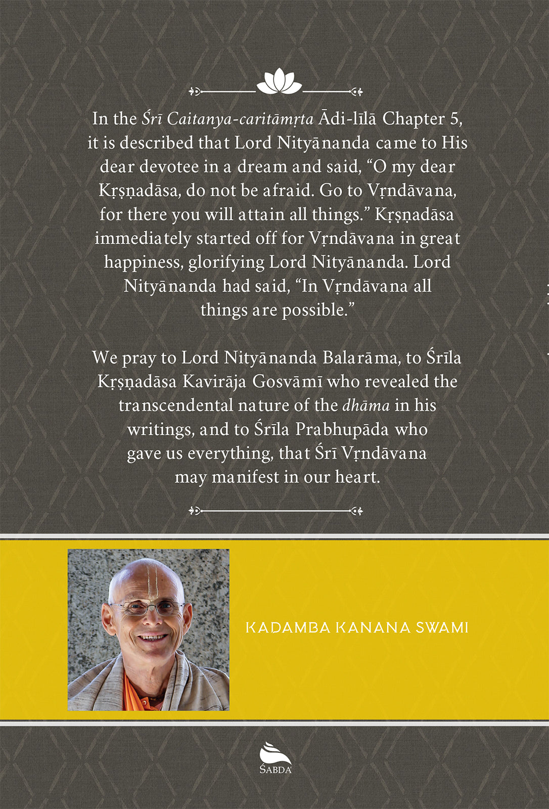 Under the Desire Trees (ebook)