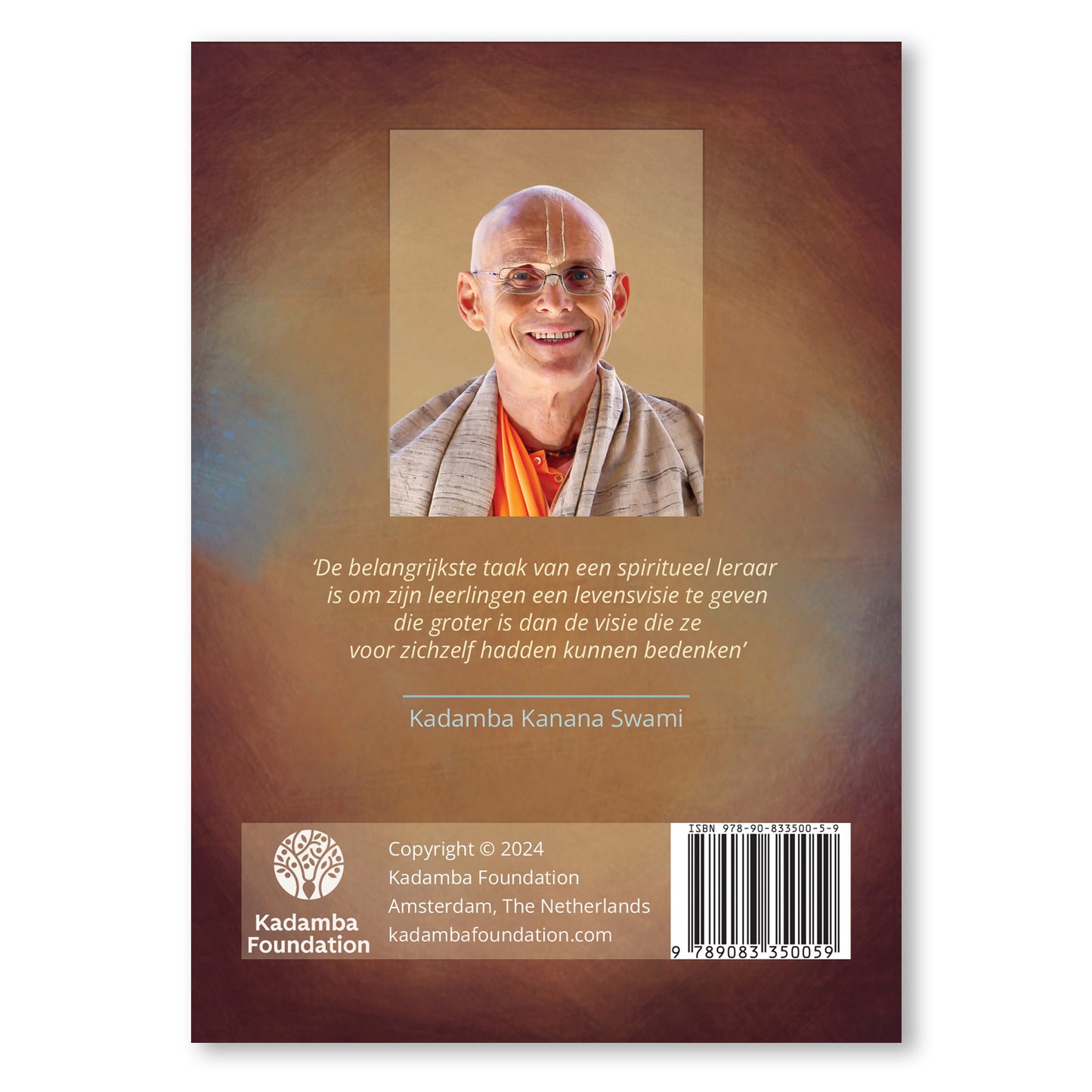 Guru en Leerling (NL)