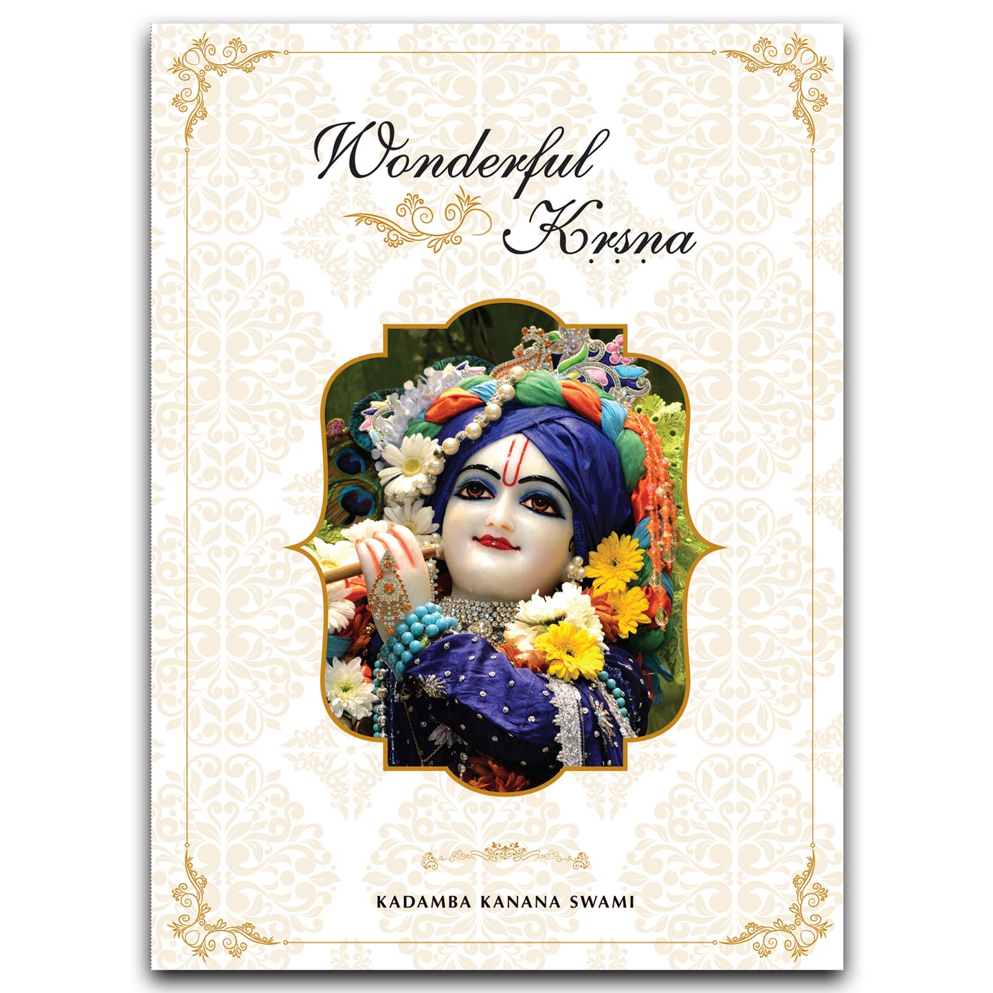 Wonderful Krsna (e-book)