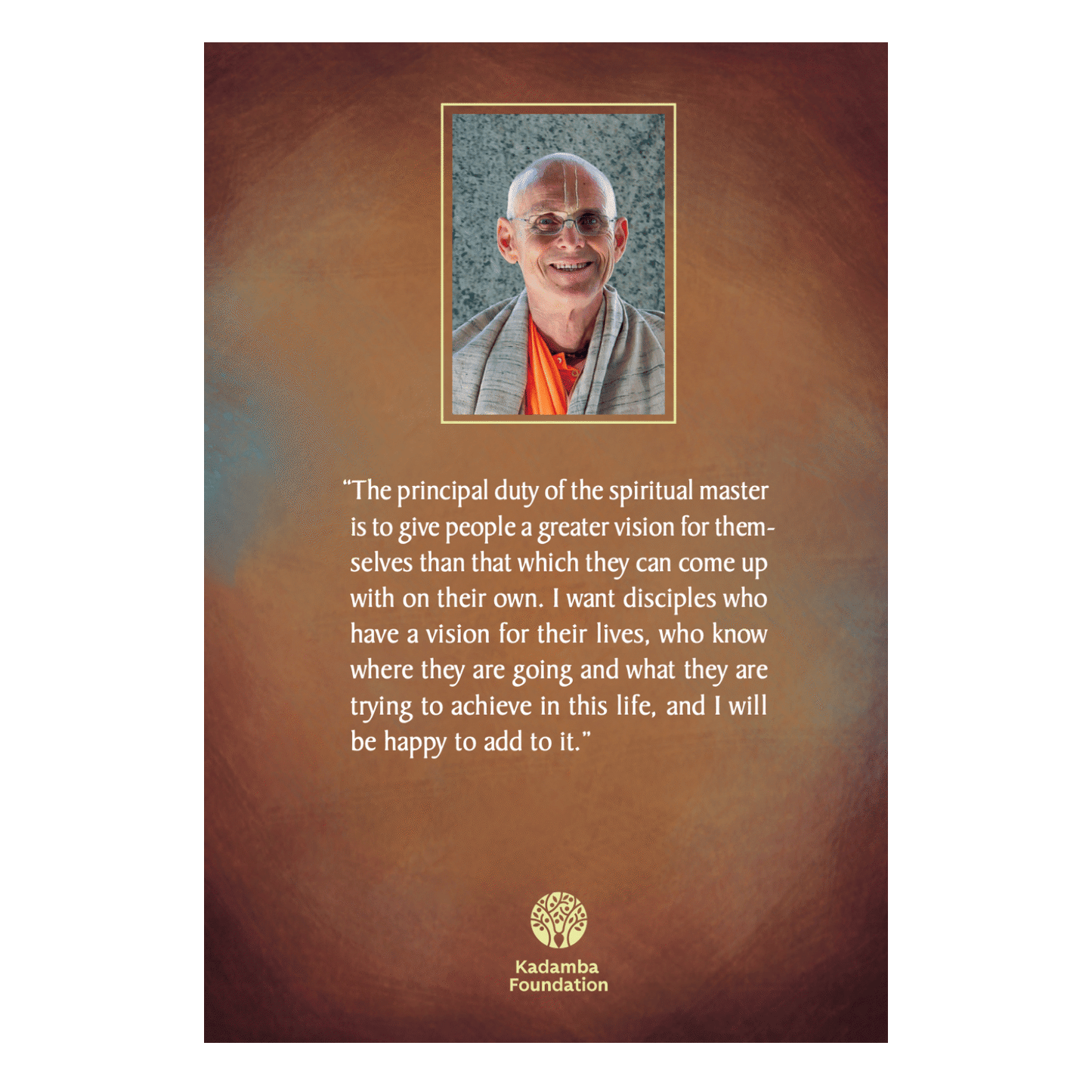 Guru & Disciple