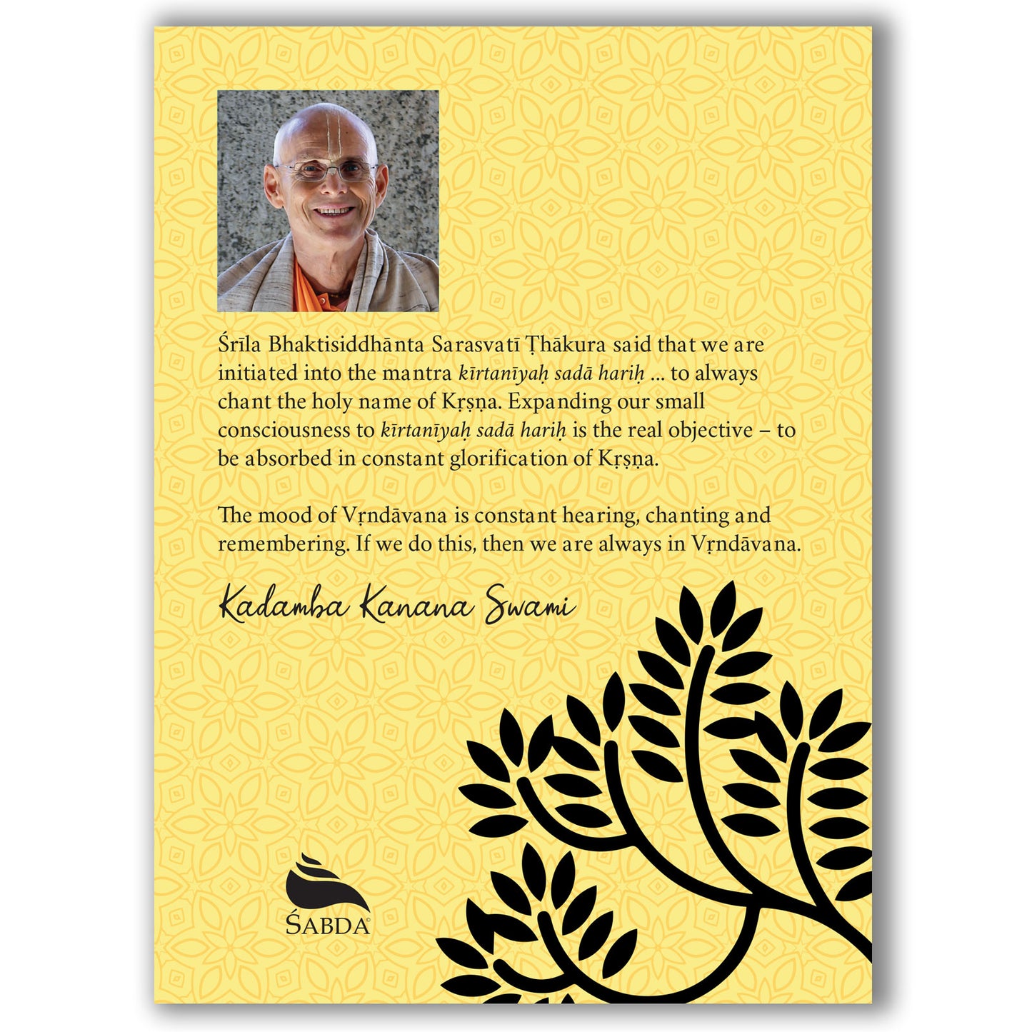 Kirtaniyah sada harih (ebook)