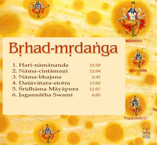 Brhad Mrdanga (download)