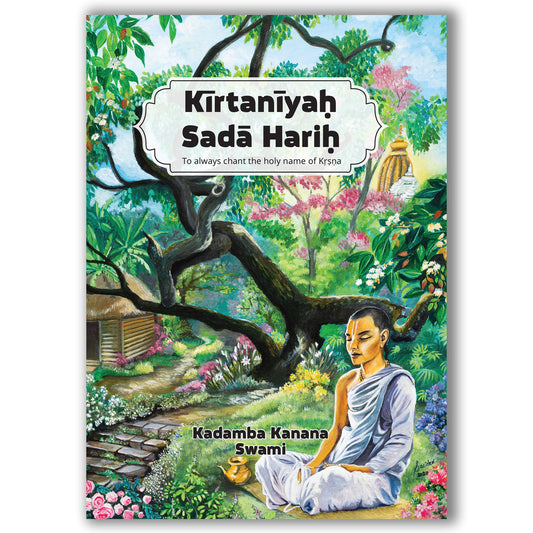 Kirtaniyah sada harih