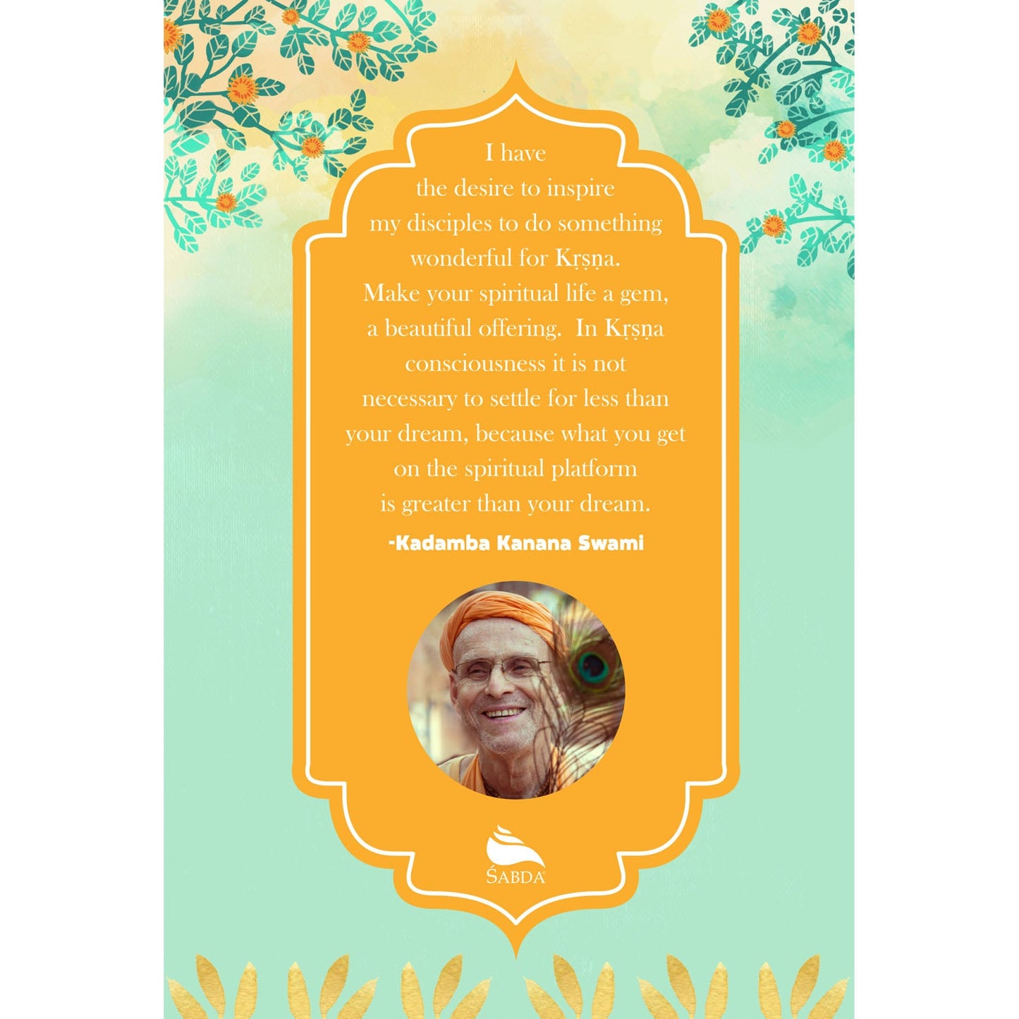 Forever Present (ebook)