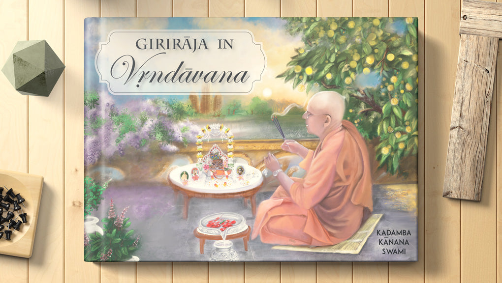 Girirāja in Vṛndāvana